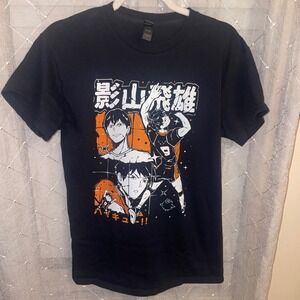 Haikyuu Anime T-Shirt Kageyama Tobio Black Graphic Tee Unisex Small Volleyball